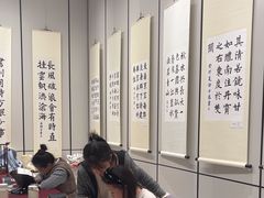 -谷隆画舍·国画书法素描彩铅水彩