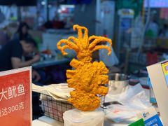 -大学城夜市大排档(凤栖路店)