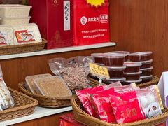 -海丝金凤(金鱼店)