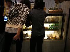 -MUSANG KING猫山王(龙湖杭州滨江天街店)