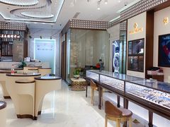 -上海恒天奢侈品(总店)