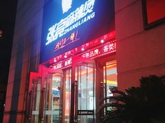 门面-张亮麻辣烫(上海天津路店)