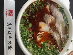 -马子禄牛肉面(金宝街店)
