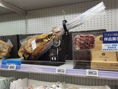 -盒马X会员店(王府井奥莱UP TOWN店)