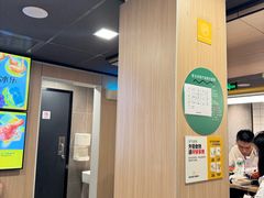 -麦当劳(深圳西涌天文台店)