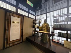 -包公祠