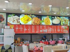 -老舅老蒙肉饼非遗店(一店)