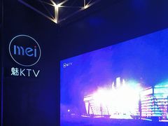 -魅KTV·AI辅唱(簋街店)