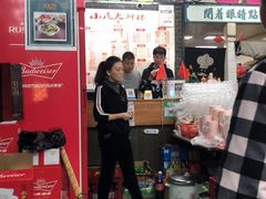-小民大排档(马场角横路店)