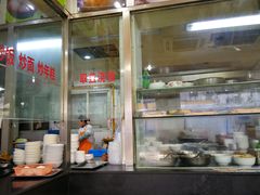 -老西白点心店