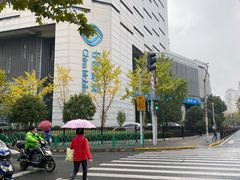 -中国移动(杨浦滨江营业厅)