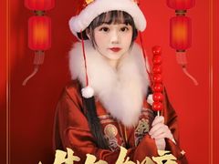 -韩宫宴烤肉·料理(苏州中心店)