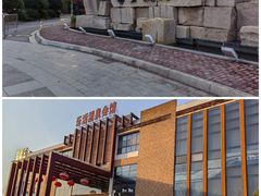 -张家港金凤凰度假村温泉