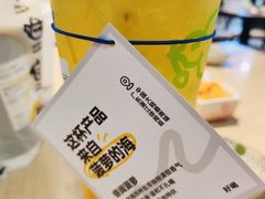 -7分甜(苏州中心店)