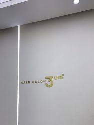 点击看大图 -JUNO hair salon