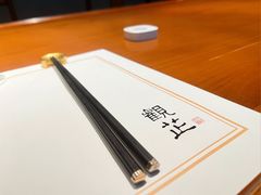 -觀芷隐轩
