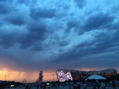 -北京民族园葉子里酒店(鸟巢店)