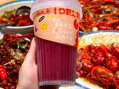 -杨氏青龙虾·羊蝎子(珠江路店)