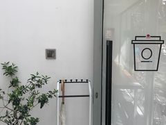 -Onirii Coffee(长乐路店)