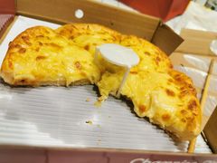 -尊宝比萨(石牌东店)