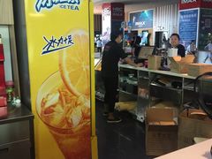 小食处-华谊兄弟影院(北京洋桥店)