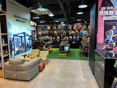 -三夫户外(天钥桥路店)