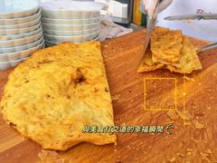-方中山胡辣汤(顺河路店)