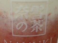 -奈雪的茶(杭州万象城PRO店)