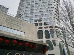 -北京康莱德酒店-Chapter餐厅