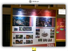 -海关大楼(陆家嘴街道)