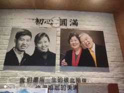 点击看大图 -儿童天堂专业儿童摄影(云岩区店)