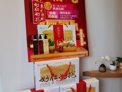 -不凡脑禅境·养生·舒压调理SPA(华发世纪城店)