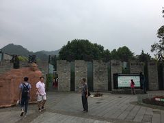 -贵阳市花溪国家城市湿地公园