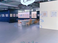 -增城图书馆(荔景大道辅路店)