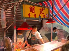 -明记牛杂(新马路分店)