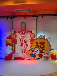 -尼克Playtime(欢乐海岸店)