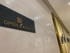 -北京保利大厦酒店(东四十条地铁站店)