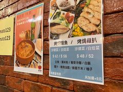 -番茄屋葡式美食(总店)