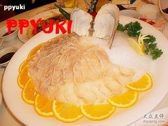 象鼻蚌-宁波汉通海鲜大酒店(江湾店)