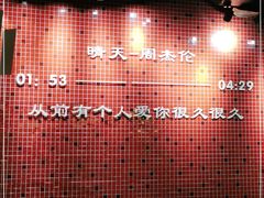 -董眼镜火锅(洪崖洞总店)
