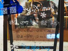 -仙石中古奢侈品回收(太古里店)