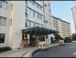 -弗蕾亚·和月月子调理院(东湖店)