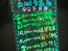 -钱王祠