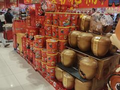 -AEON永旺超市(天津津南店)