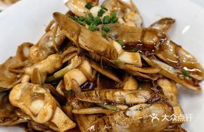 Scallion and Ginger Stir-fried Sanmen Clams
