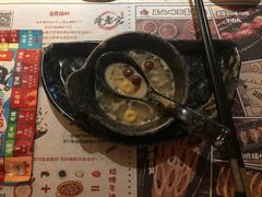 -哥老官重庆美蛙鱼头(西湖银泰十一哥店)