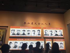 -遵义会议纪念馆