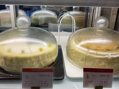 -双风车咖啡馆 Twin Windmills(六道口店)