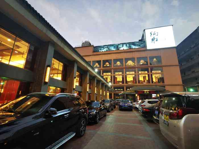 炳胜品味(海印总店)-"是广州的老字号酒店,来旅游总要来打个卡的.