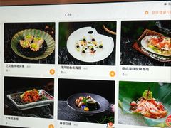 -匠和风精致料理(成都龙湖滨江天街店)